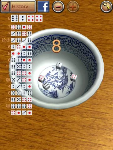 Изображение игры: Face Dice in Bowl