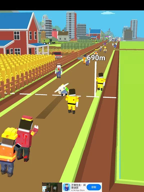 Изображение игры: Jet Drive