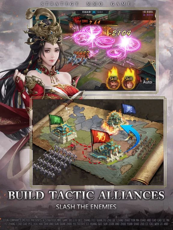 Изображение игры: Three Kingdoms: Massive War