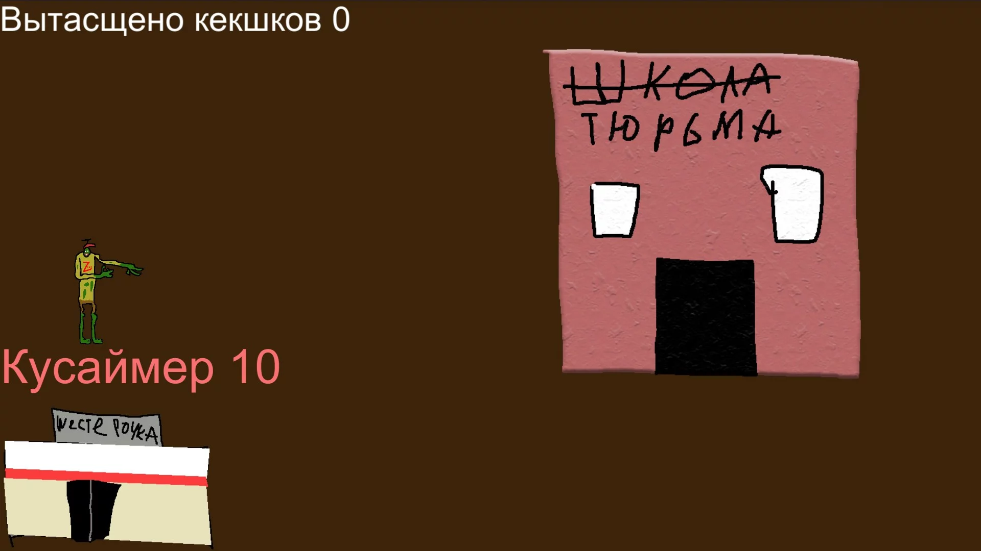 Изображение игры: Doka 2 Trade