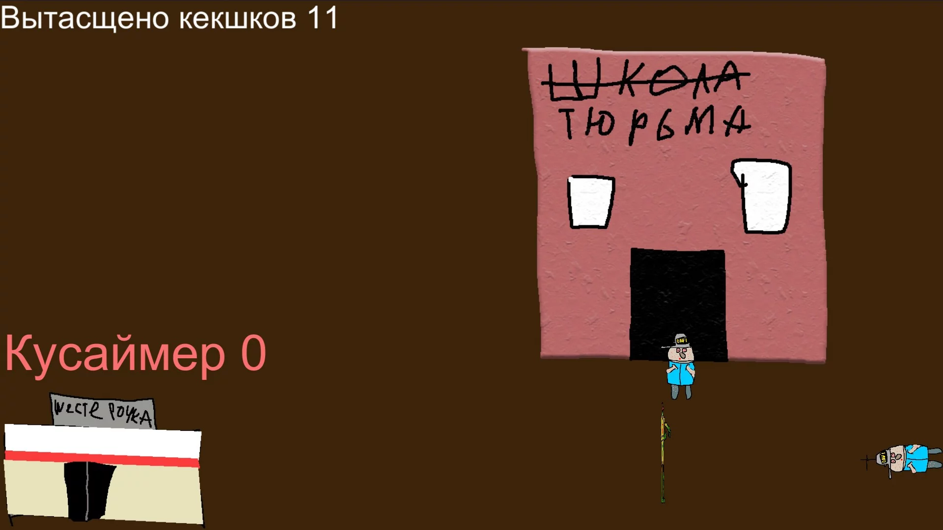 Изображение игры: Doka 2 Trade