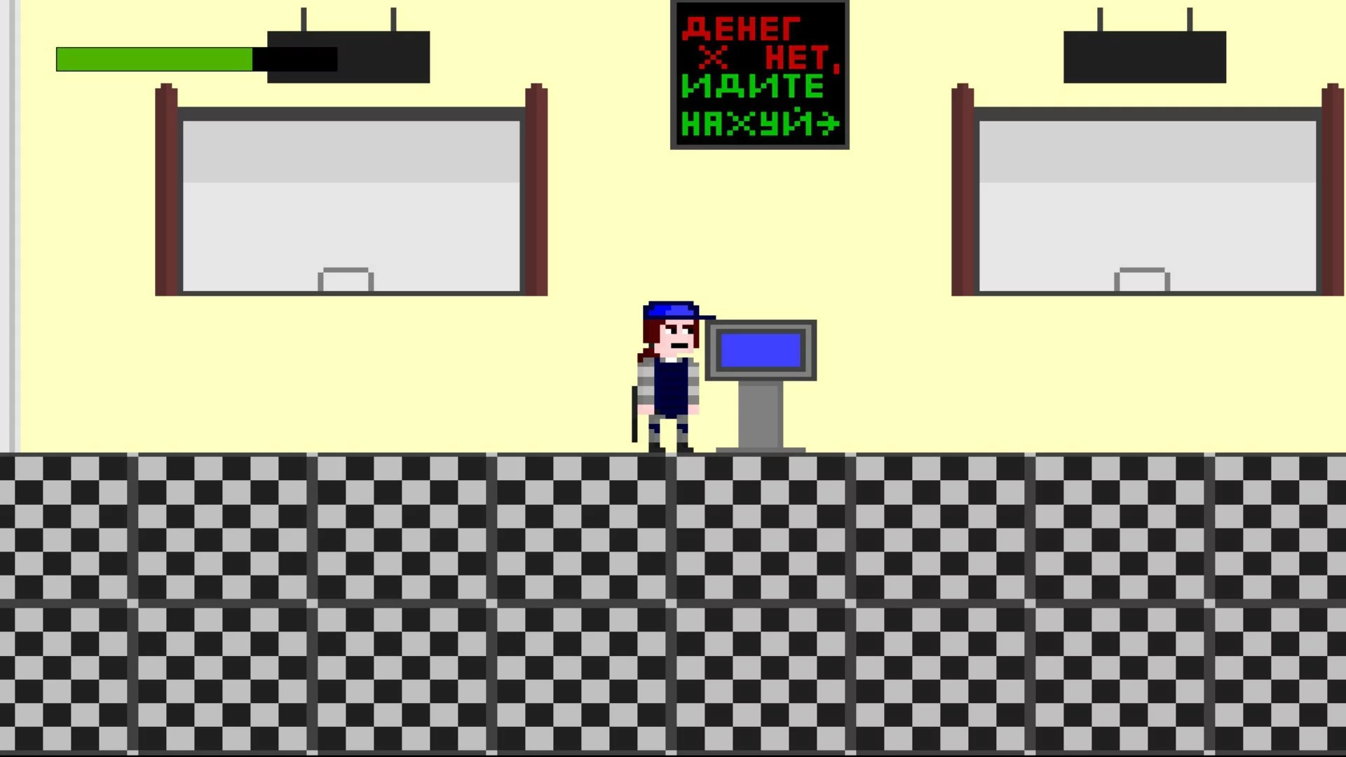 Изображение игры: Way of Boy