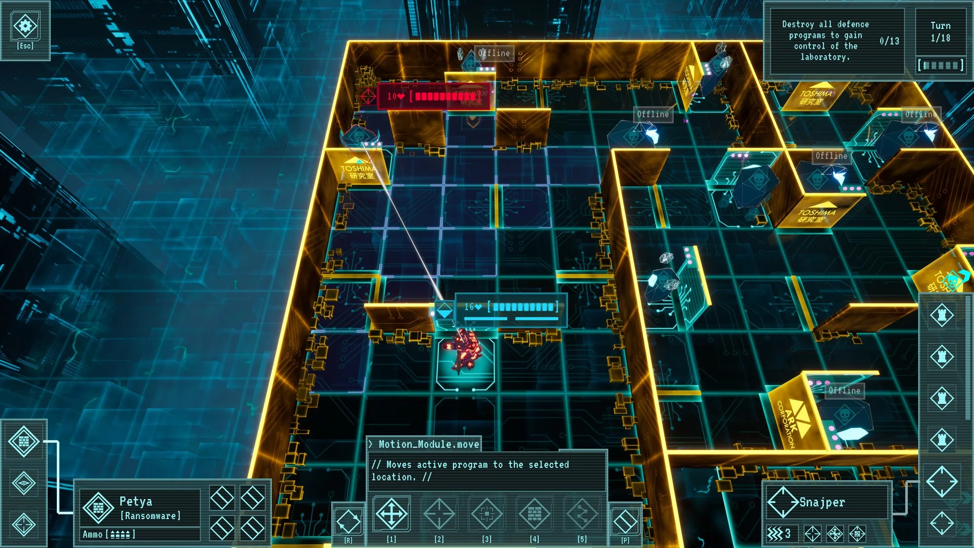 Изображение игры: Terminal Protocol