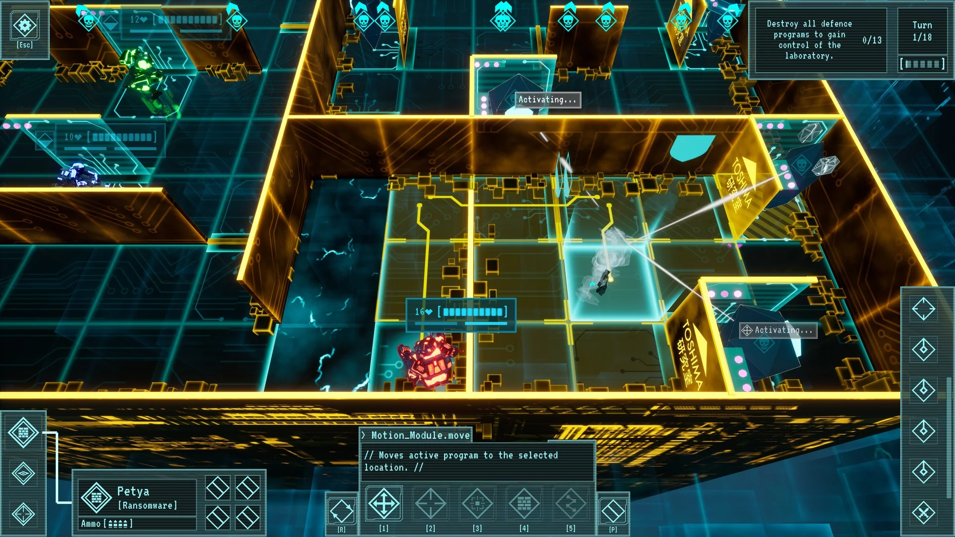 Изображение игры: Terminal Protocol