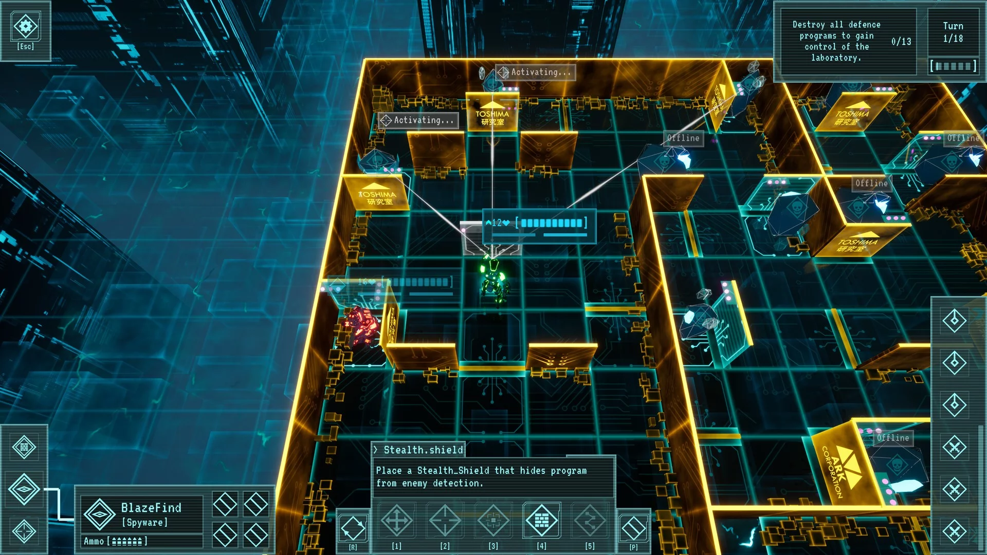 Изображение игры: Terminal Protocol