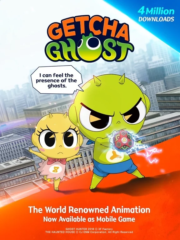 Изображение игры: GETCHA GHOST-The Haunted House