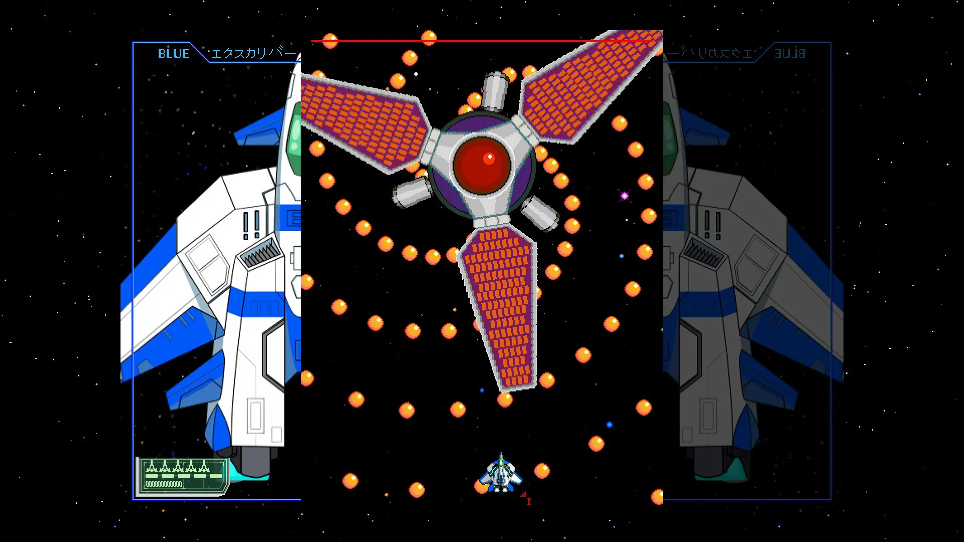 Изображение игры: Starexcess