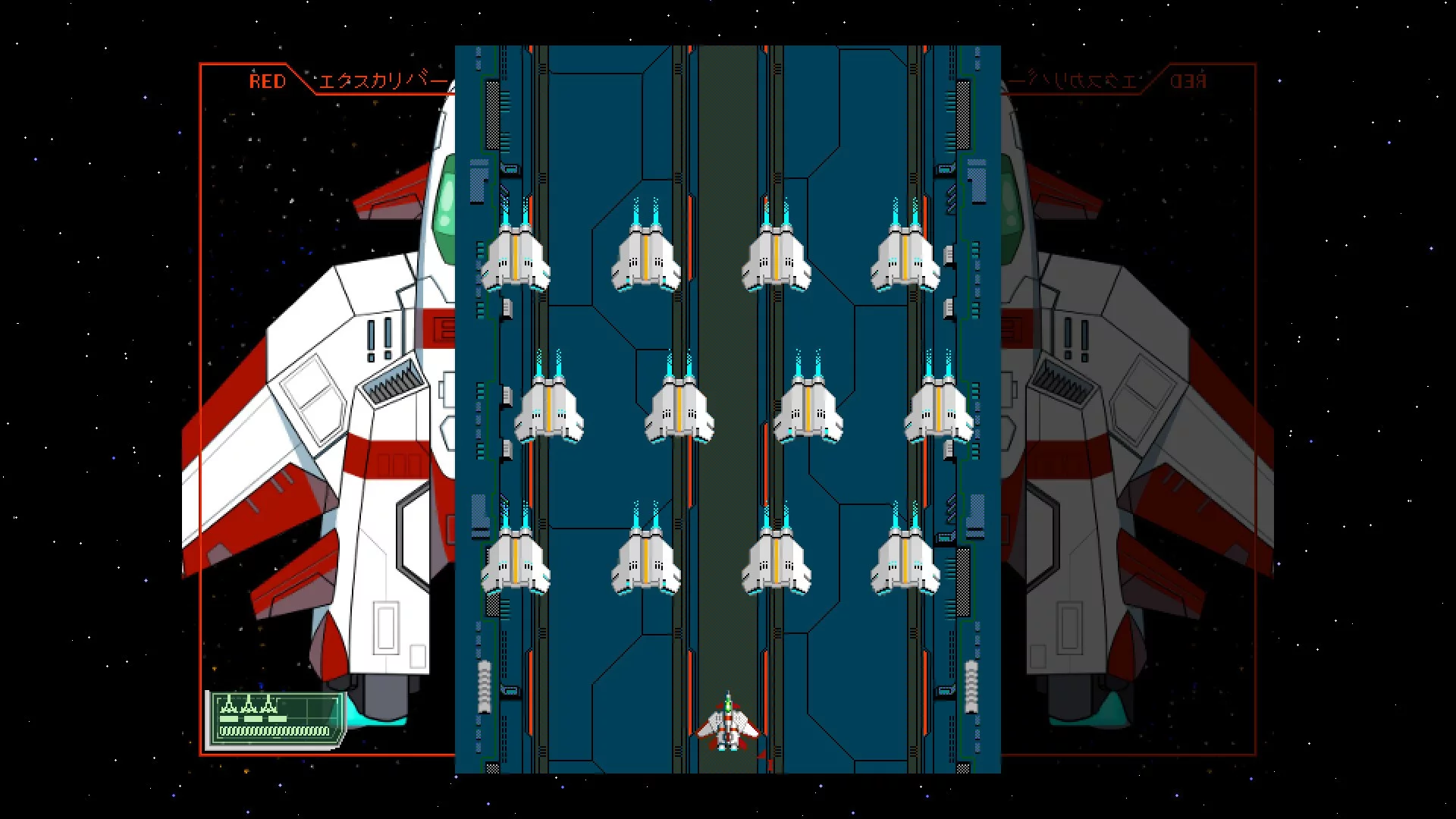 Изображение игры: Starexcess