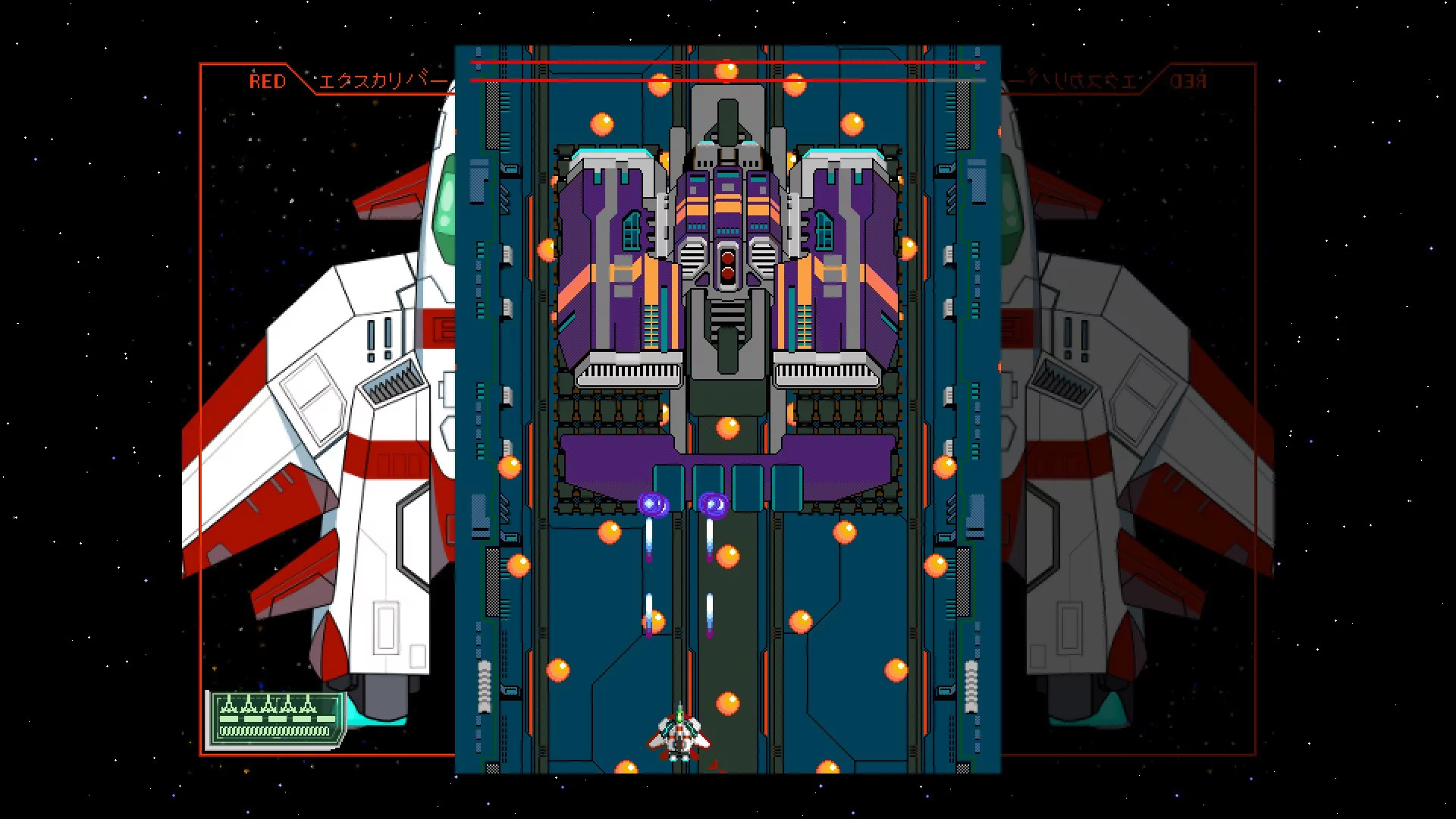 Изображение игры: Starexcess