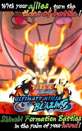 Изображение игры: Ultimate Ninja Blazing