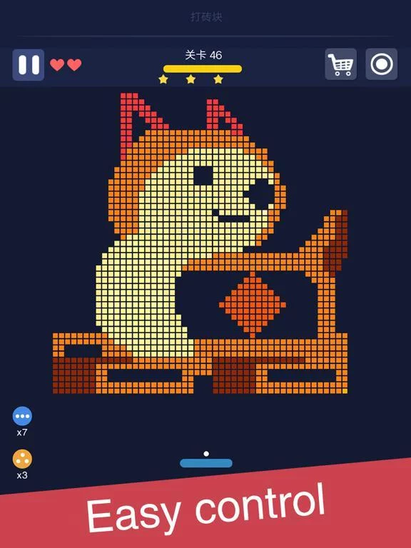 Изображение игры: Balls Crush - Bricks Breaker