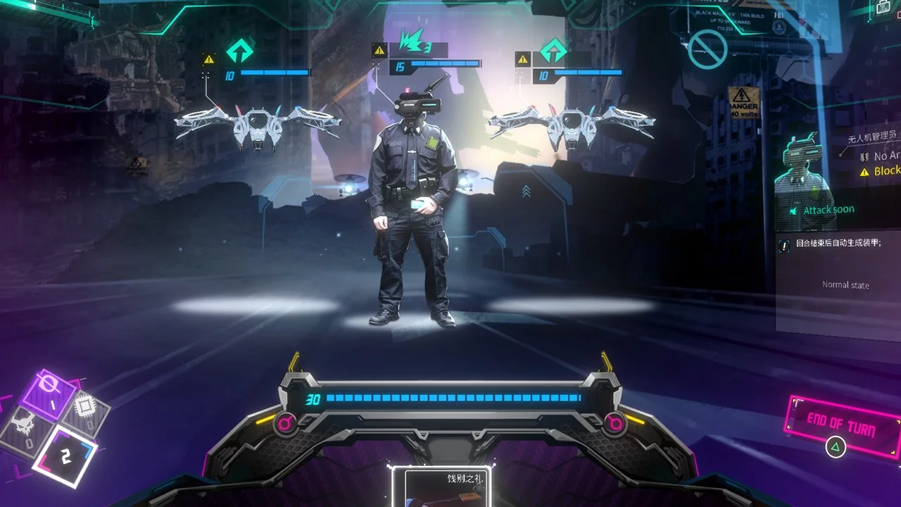 Изображение игры: Shadowplay: Metropolis Foe