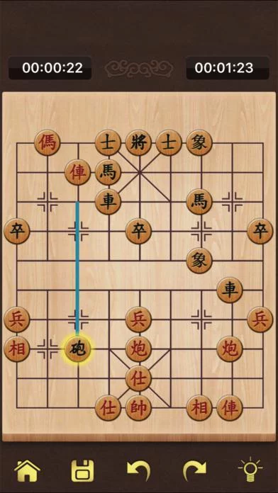 Изображение игры: Chinese Chess Pro