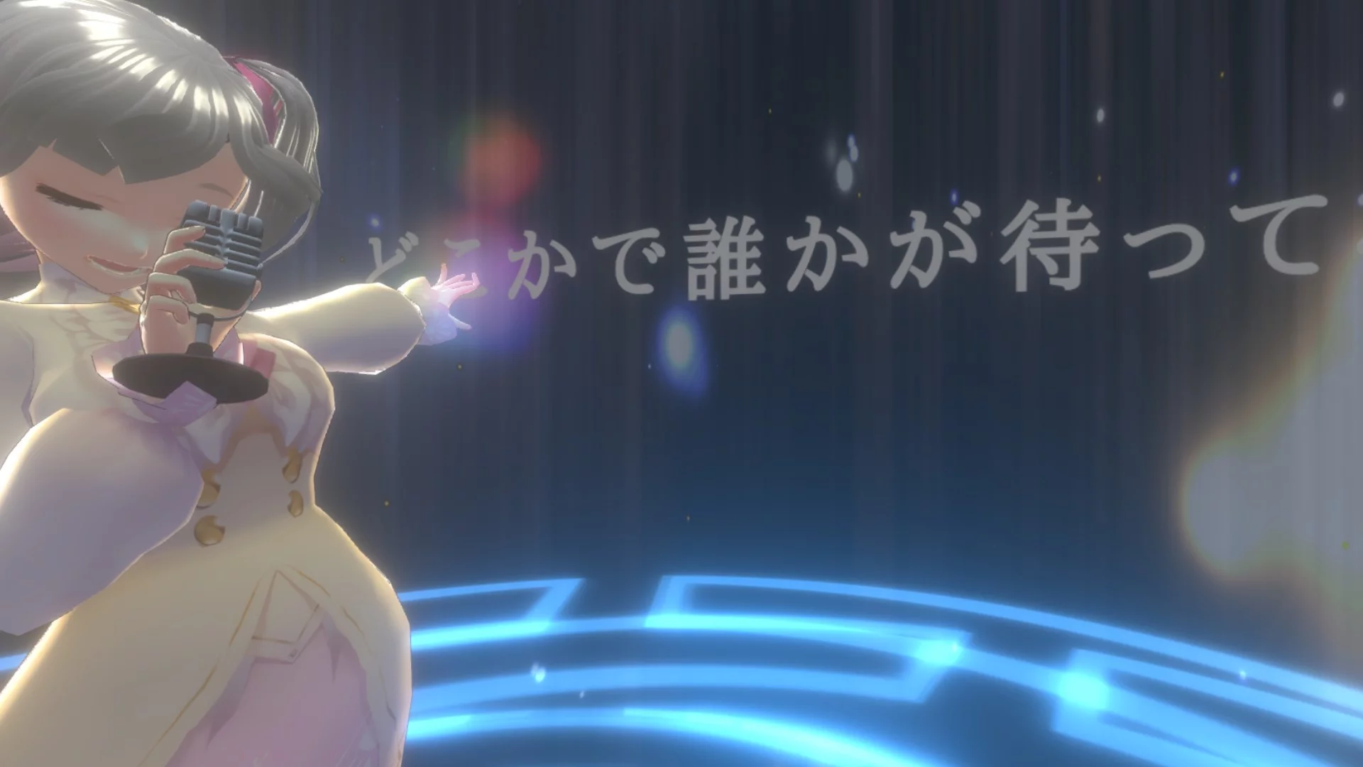 Изображение игры: Tsukai Furushita Kotoba Ya Uta Wo MV