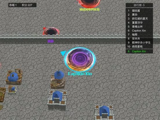Изображение игры: 鑫鑫大作战