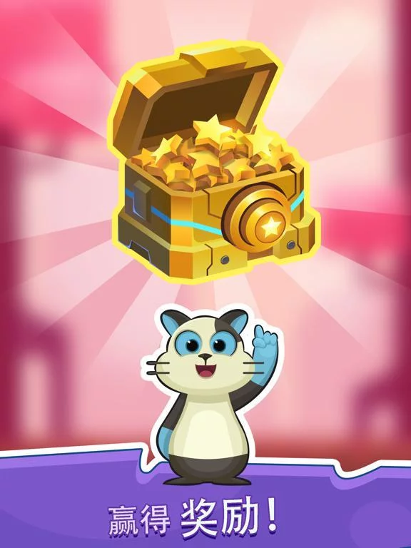 Изображение игры: Amo Rush