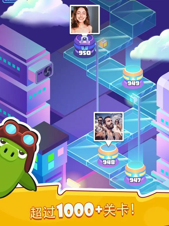 Изображение игры: Amo Rush