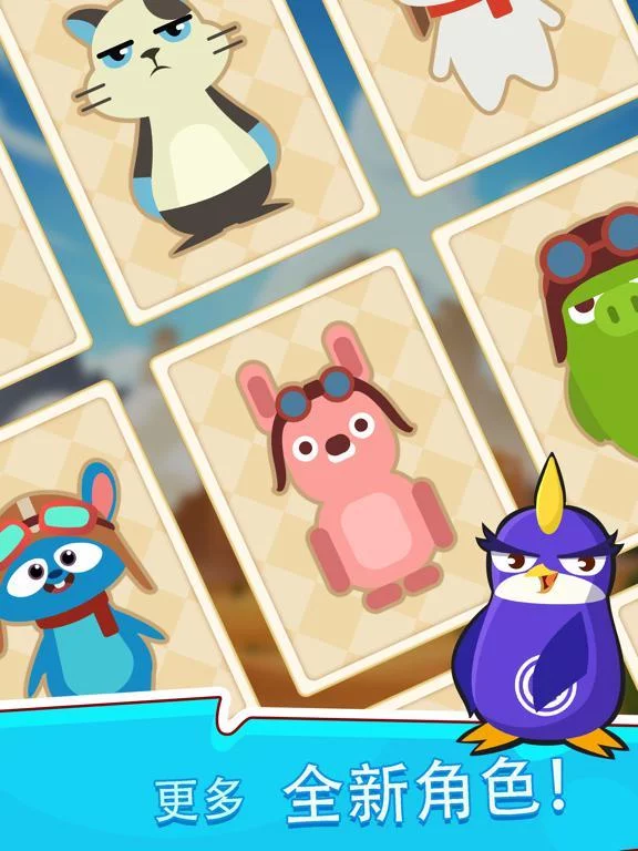 Изображение игры: Amo Rush