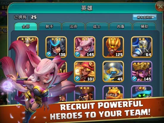 Изображение игры: Heroes Clash - Zombies War