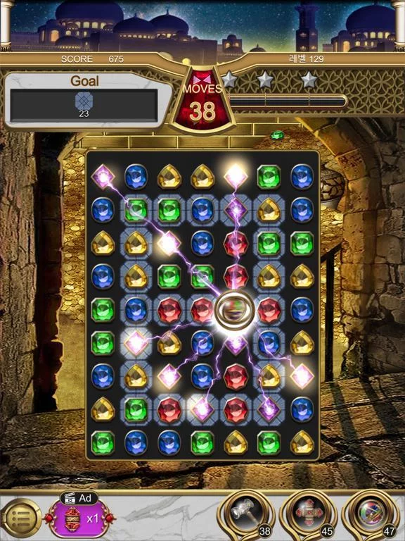 Изображение игры: Jewels Magic Lamp