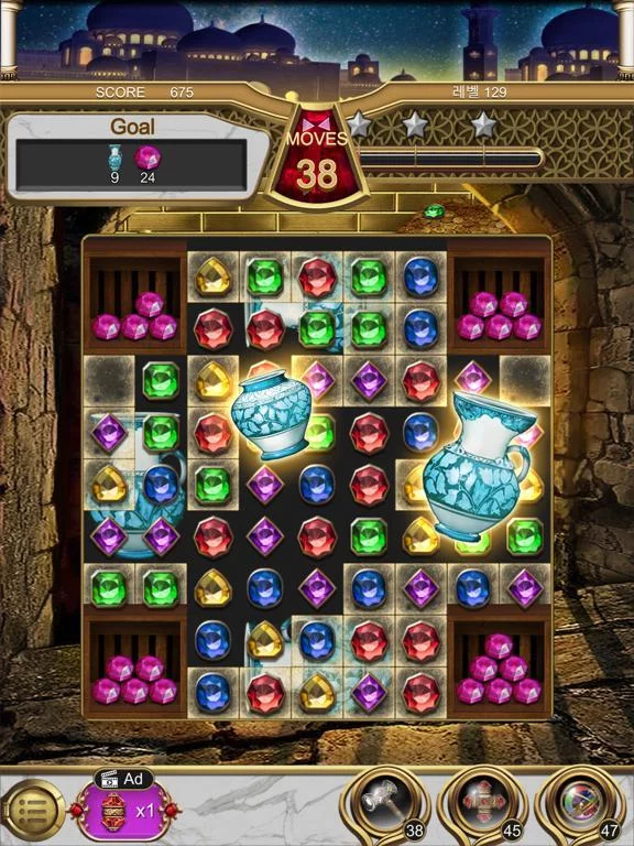 Изображение игры: Jewels Magic Lamp