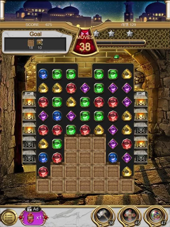 Изображение игры: Jewels Magic Lamp