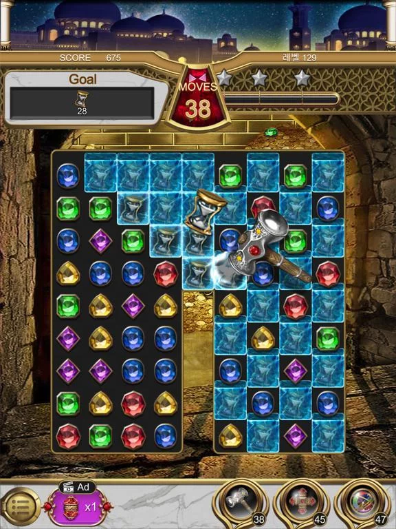 Изображение игры: Jewels Magic Lamp