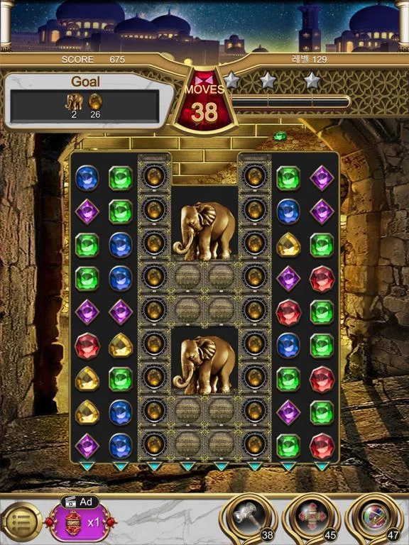 Изображение игры: Jewels Magic Lamp