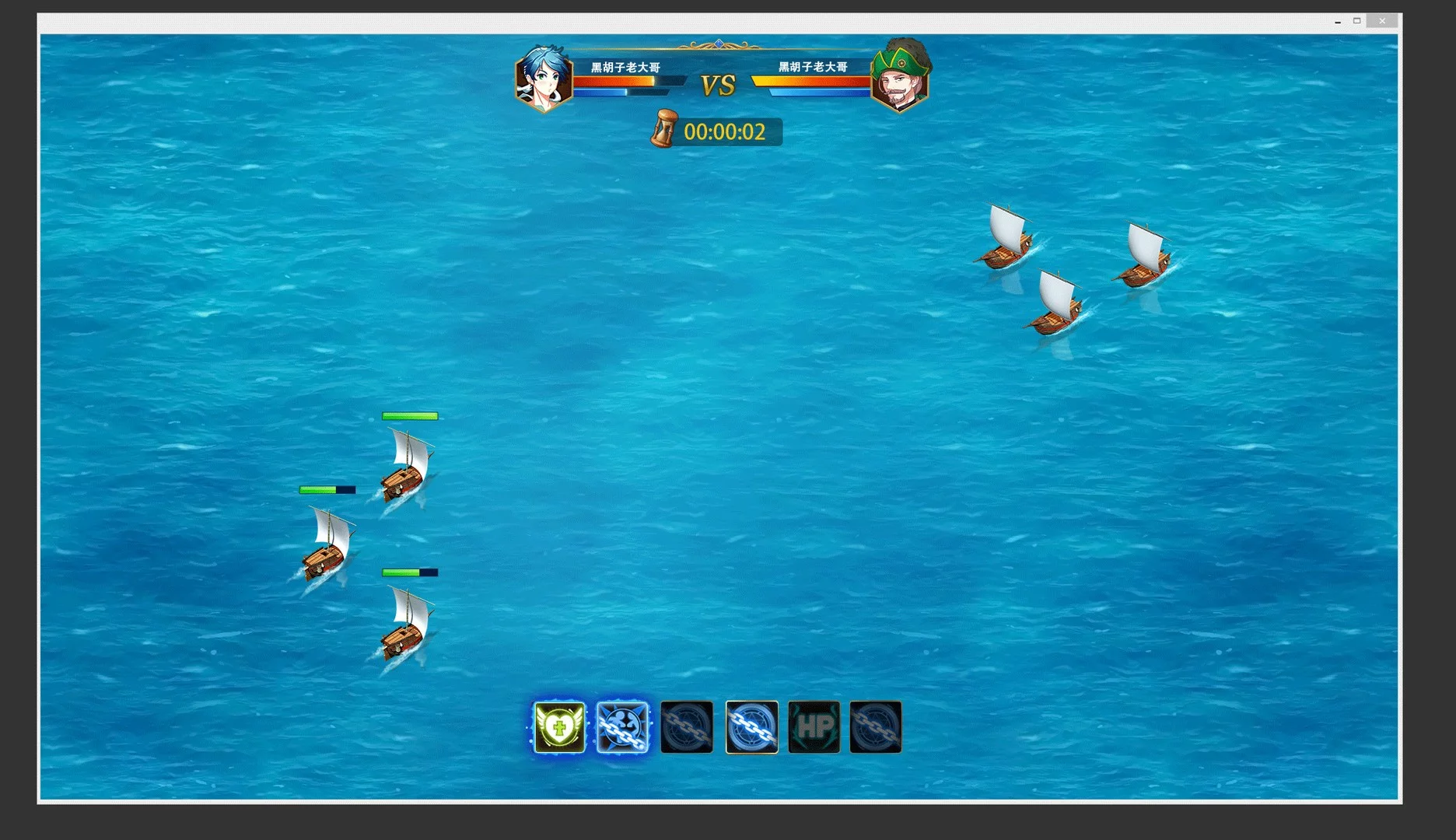 Изображение игры: 航海日記：起航(Uncharted Ocean: Set Sail)