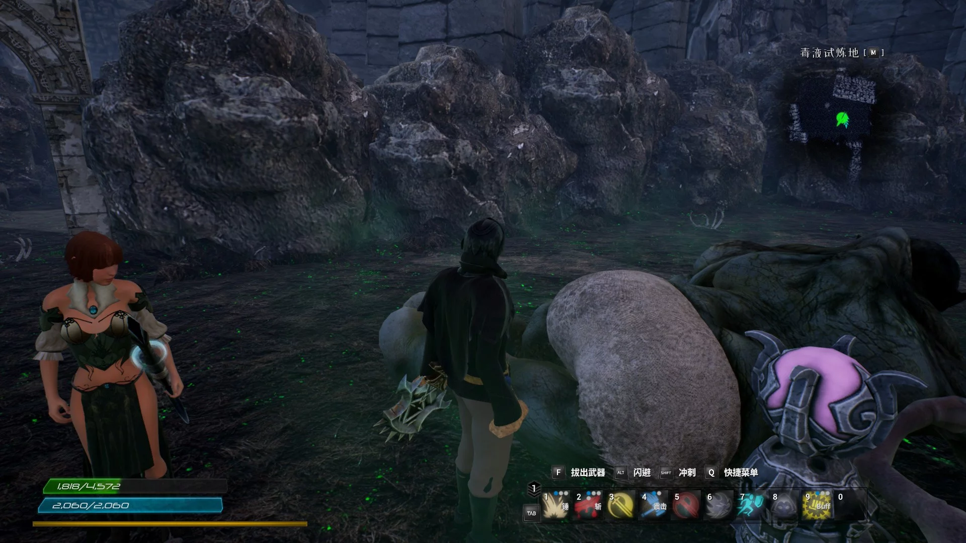 Изображение игры: The Land of Exile