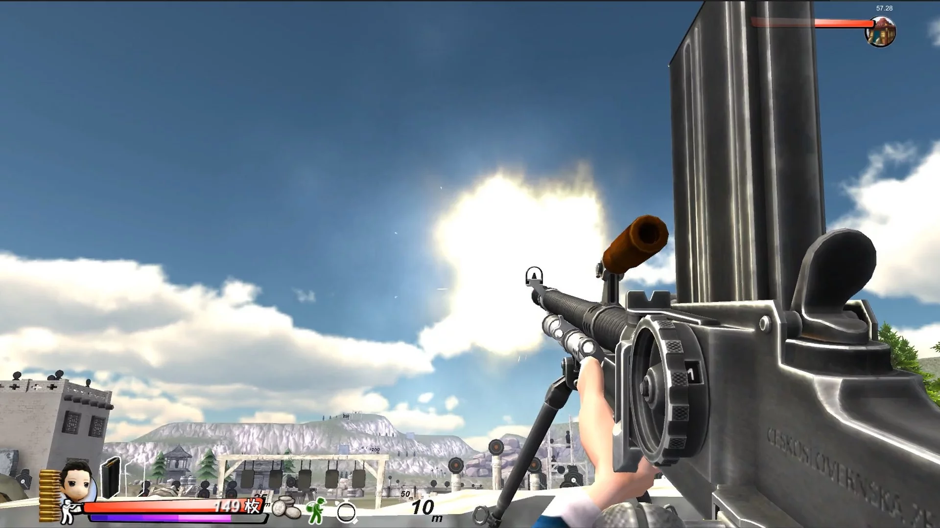 Изображение игры: Legendary gun