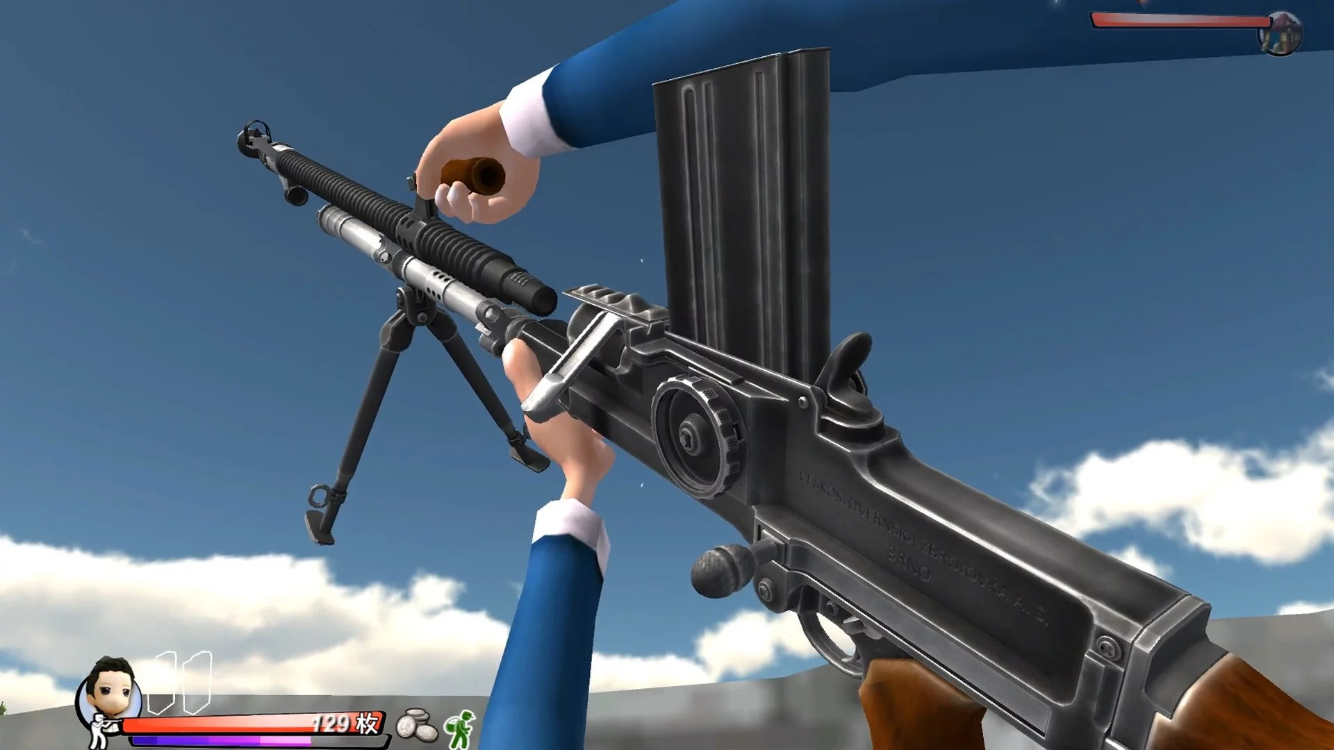 Изображение игры: Legendary gun