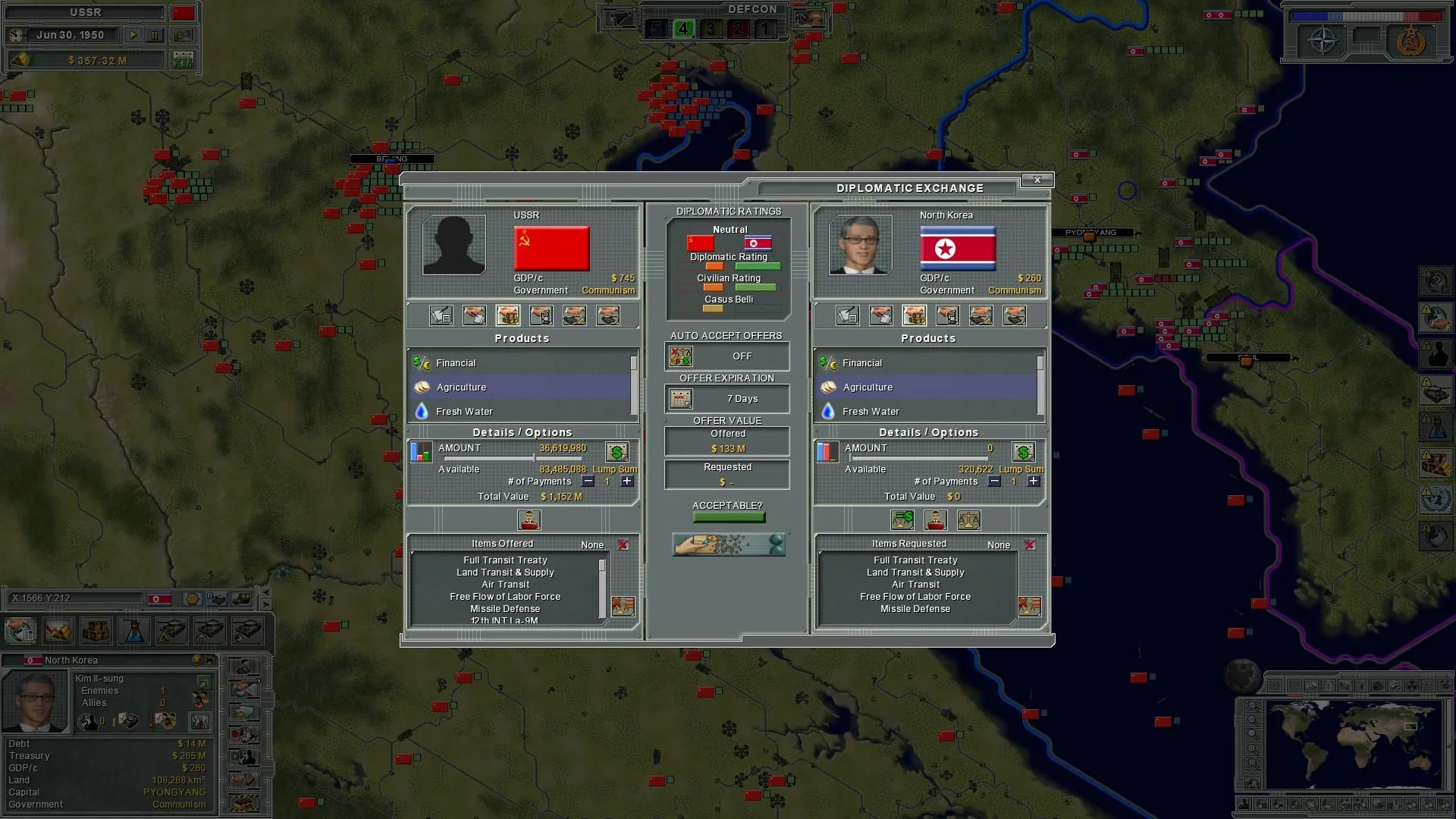 Изображение игры: Supreme Ruler: Cold War