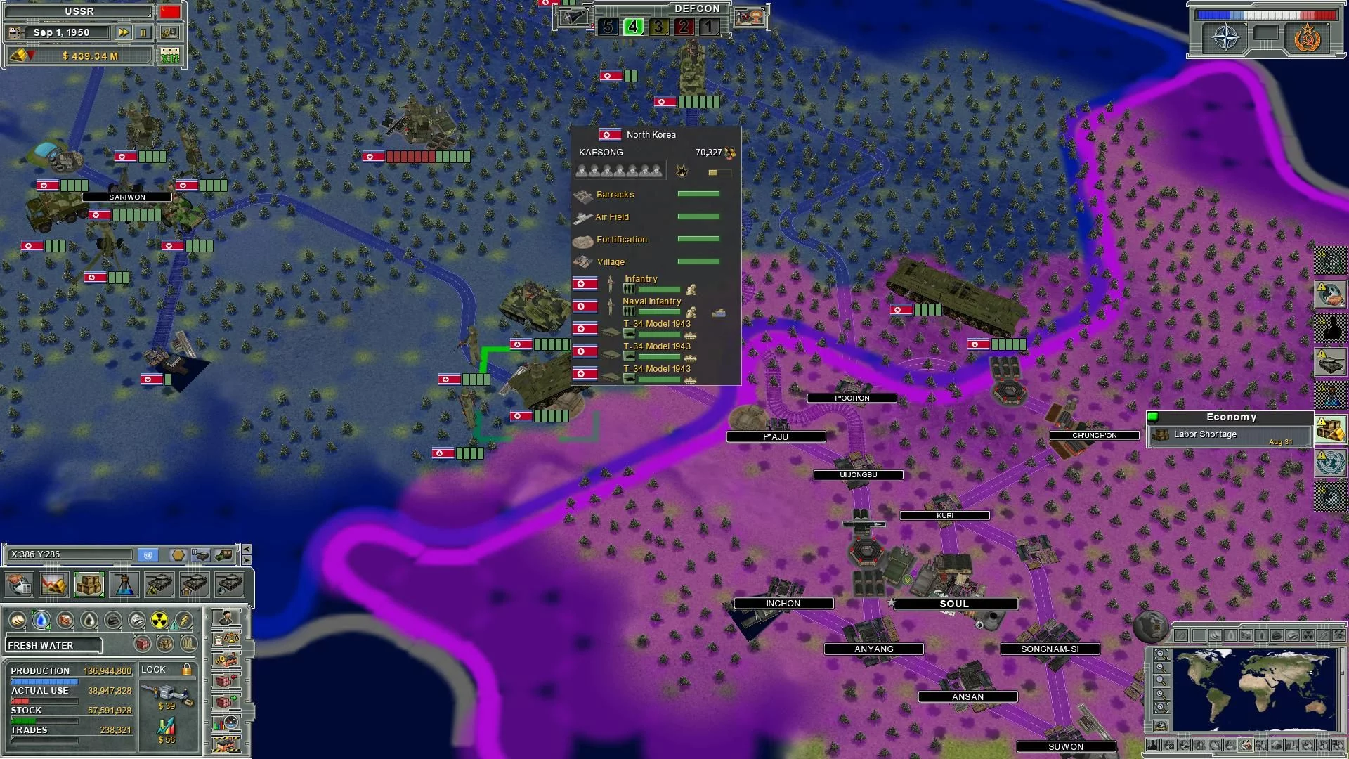 Изображение игры: Supreme Ruler: Cold War