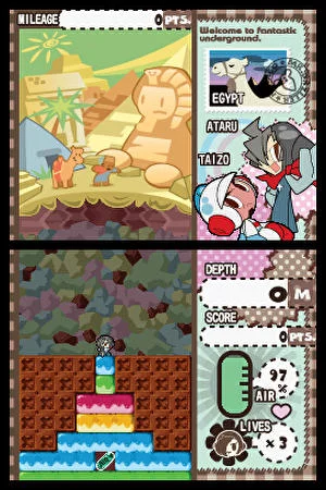 Изображение игры: Mr. Driller Drill Spirits