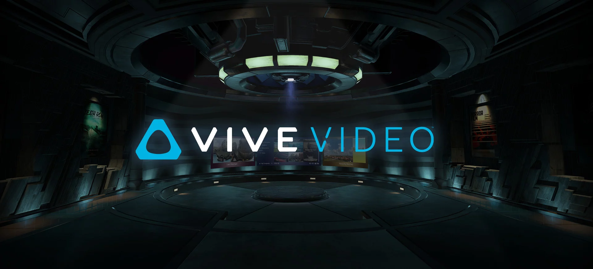 Изображение игры: Vive Video