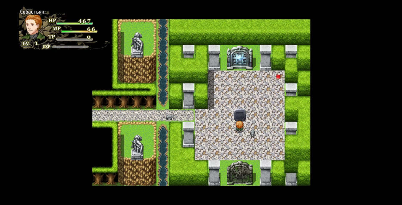 Изображение игры: Soul of the Devil
