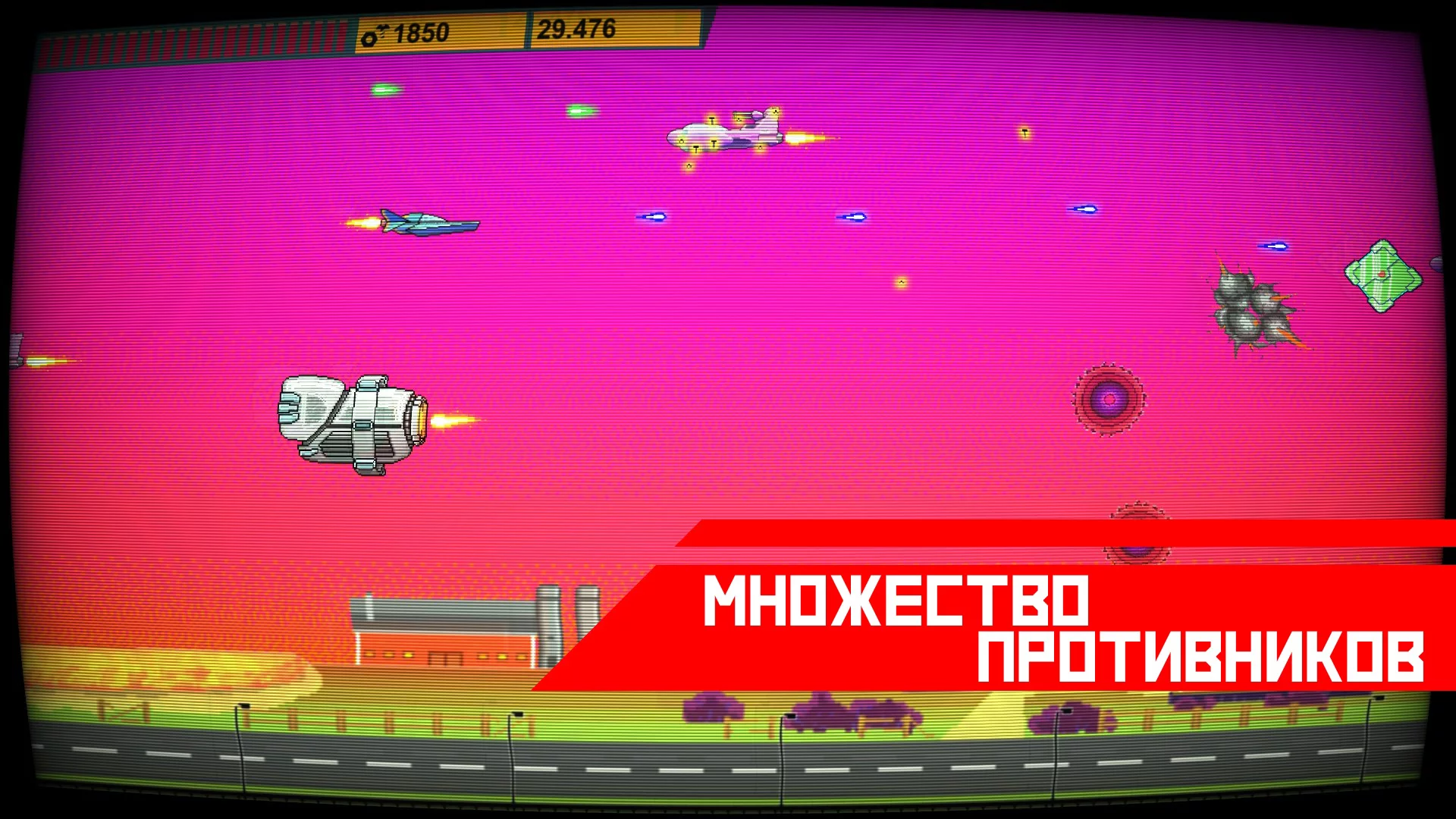 Изображение игры: Space Impact Glitch