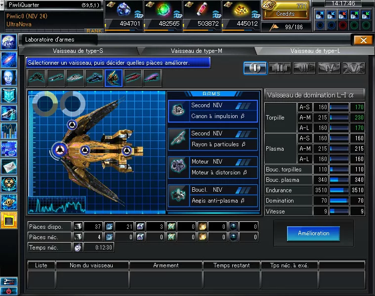 Изображение игры: BattleSpace