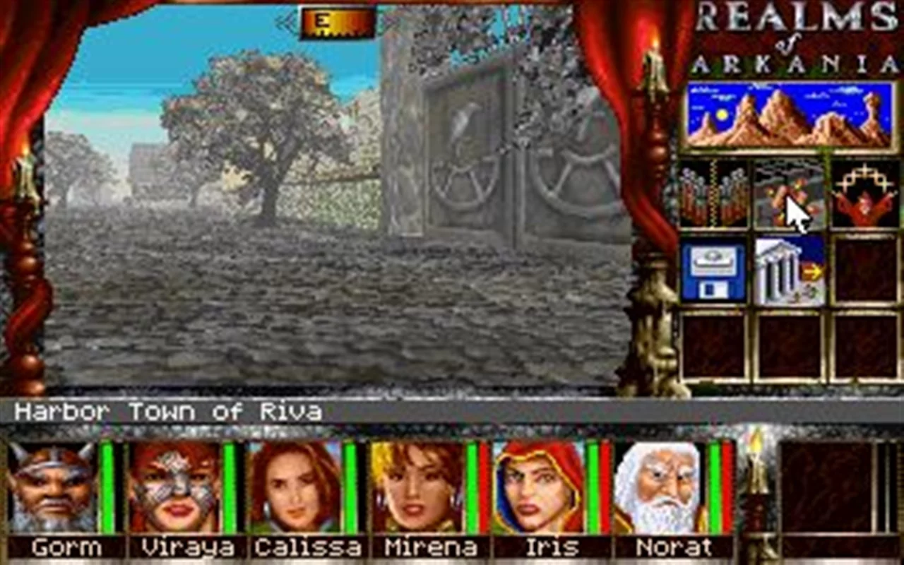Изображение игры: Realms of Arkania 3 - Shadows over Riva Classic