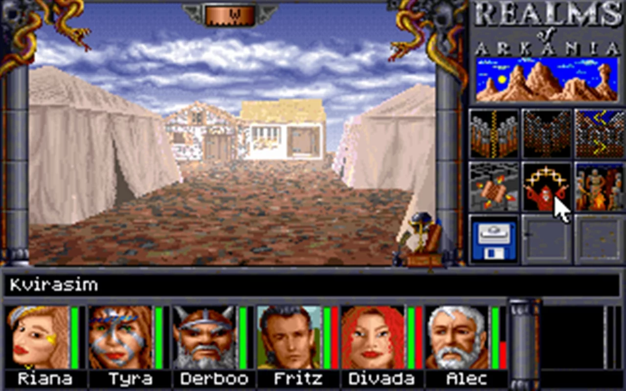 Изображение игры: Realms of Arkania 2 - Star Trail Classic