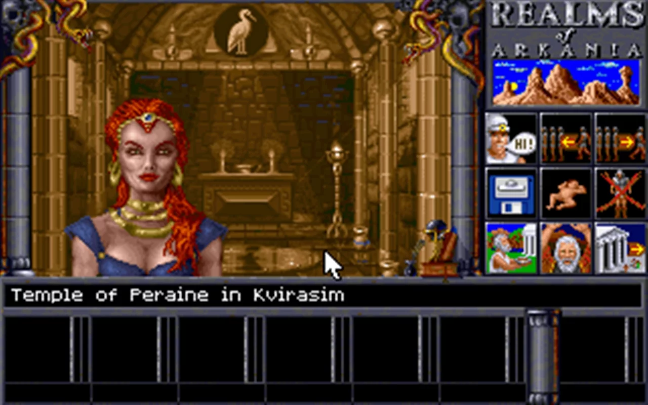 Изображение игры: Realms of Arkania 2 - Star Trail Classic