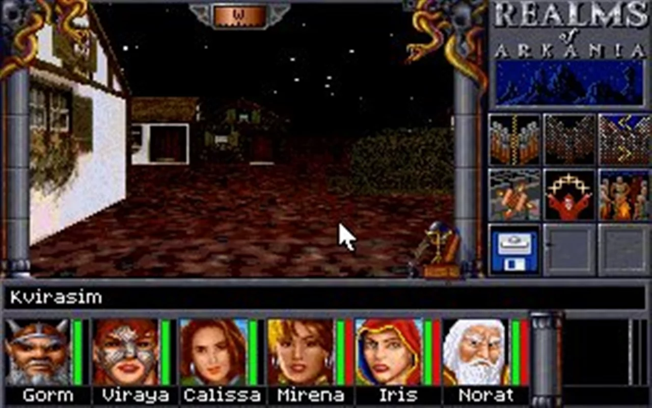Изображение игры: Realms of Arkania 2 - Star Trail Classic