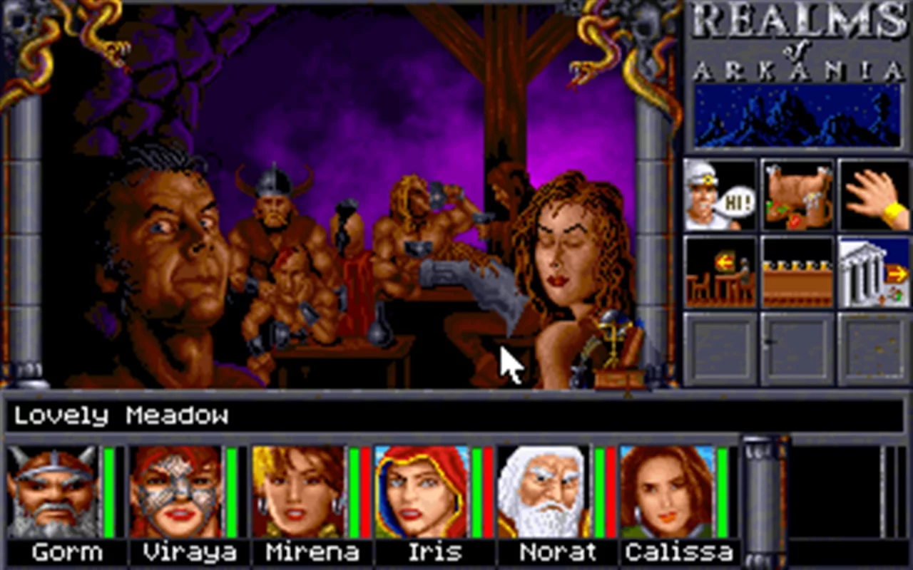 Изображение игры: Realms of Arkania 2 - Star Trail Classic