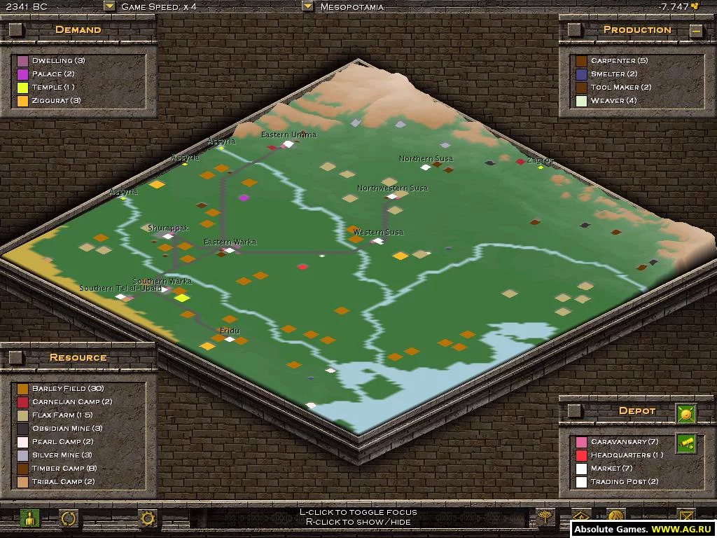 Изображение игры: Trade Empires