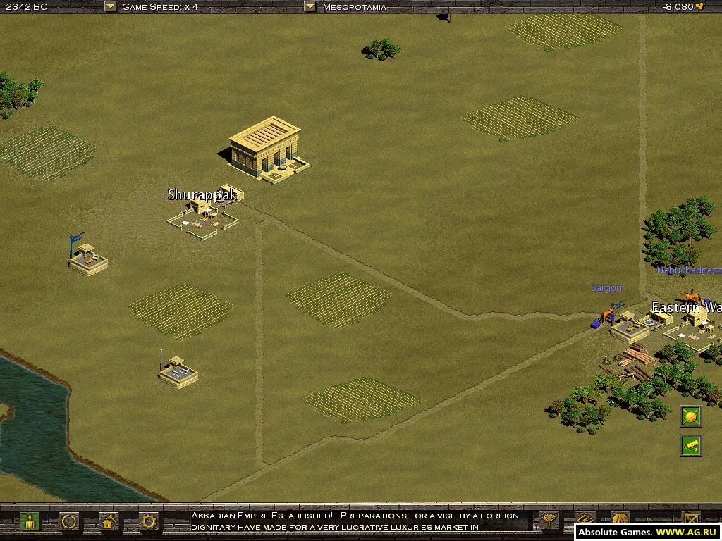 Изображение игры: Trade Empires