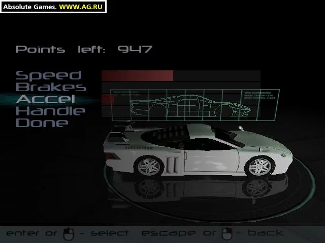 Изображение игры: Supercar Street Challenge