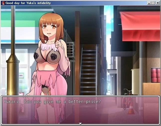 Изображение игры: The diary of the cheating young married woman, Yuka.
