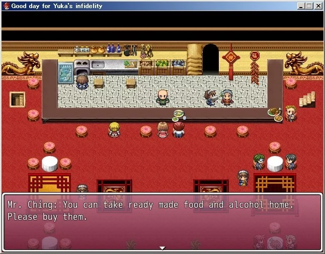 Изображение игры: The diary of the cheating young married woman, Yuka.