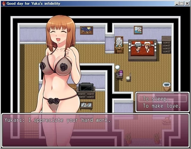 Изображение игры: The diary of the cheating young married woman, Yuka.